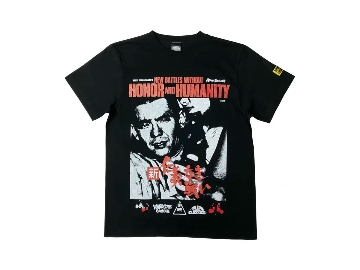 ETERNALB ハードコア Tシャツ Lサイズ ハードコアチョコレート) HARDCORE CHOCOLATE スタン・ハンセン 首折り