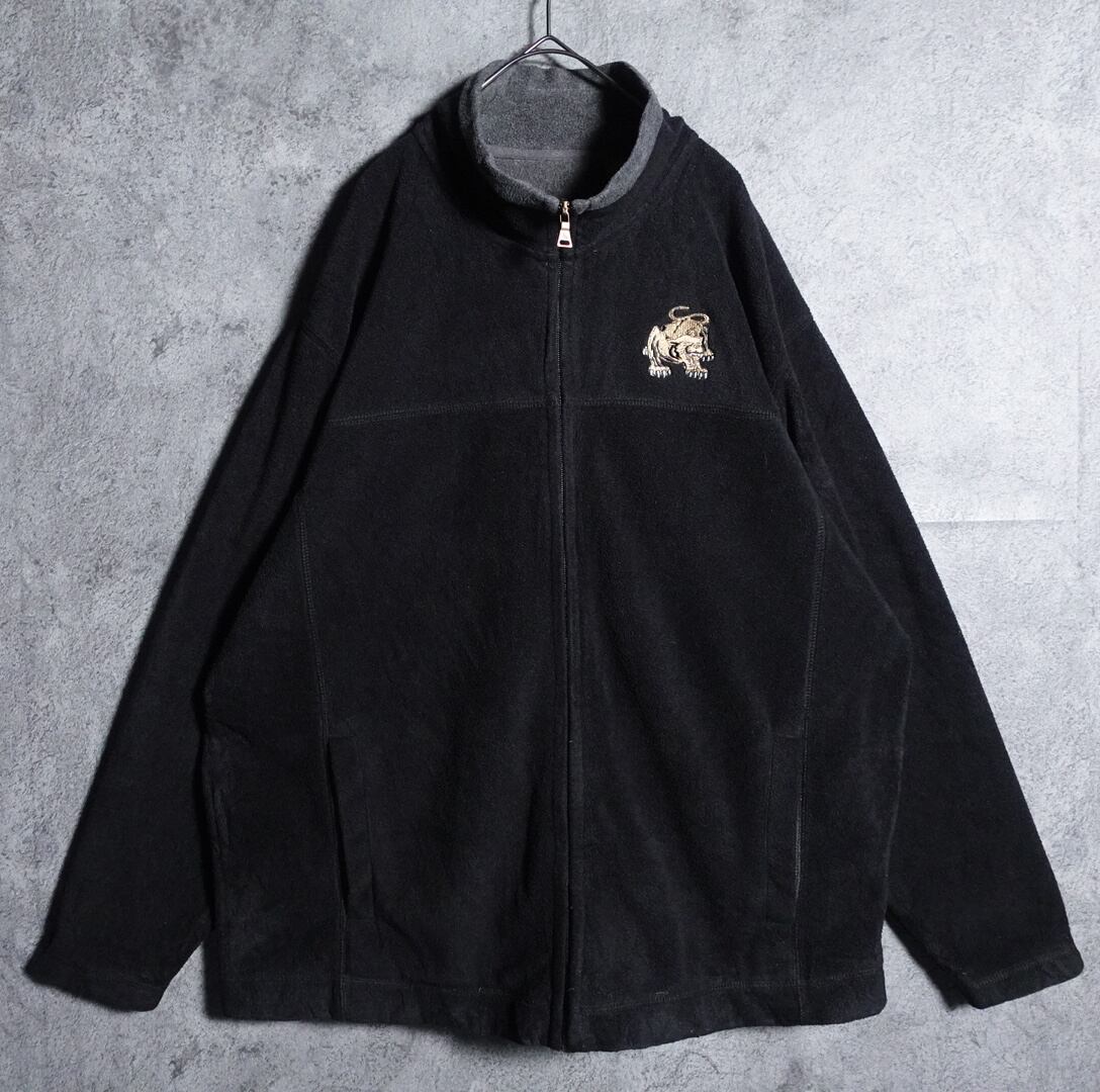 "STJOHN'SBAY" black animal embroidered fleece jacket
