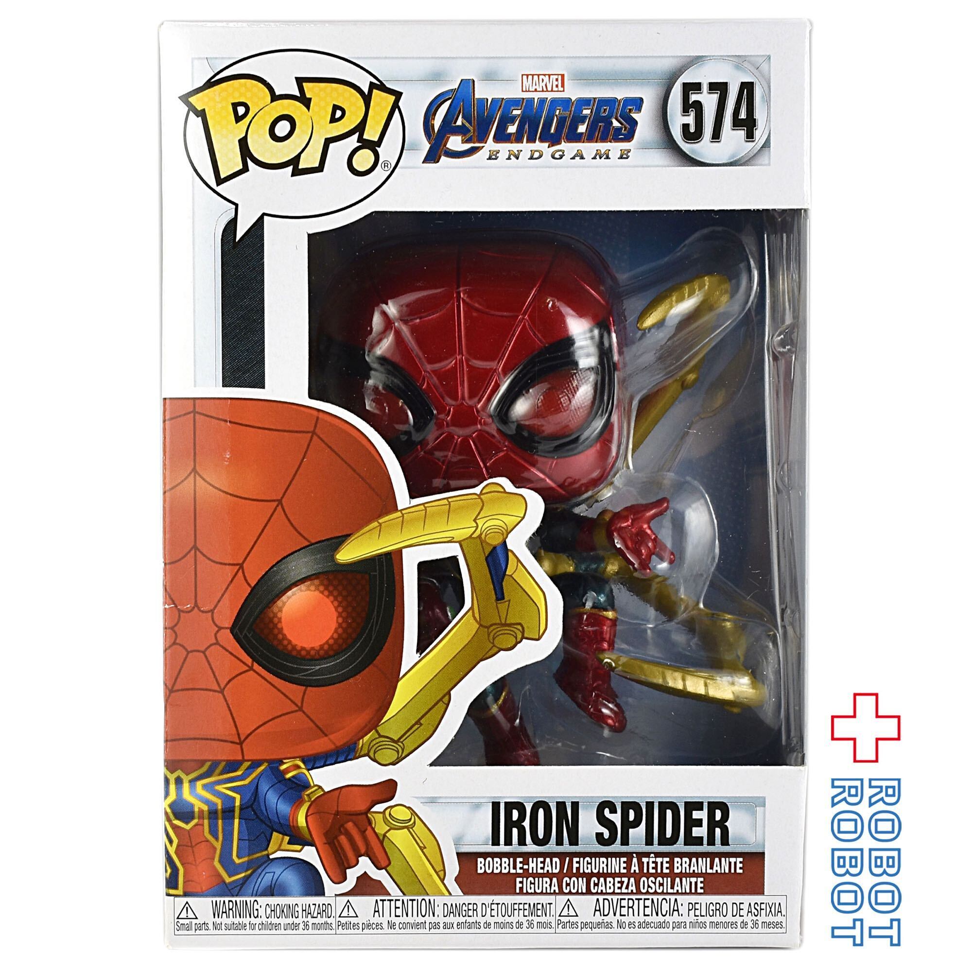 新品未開封☆FUNKO POP! アベンジャーズ アイアン・スパイダー ファンコ POP! 574 アベンジャーズ エンドゲーム アイアン