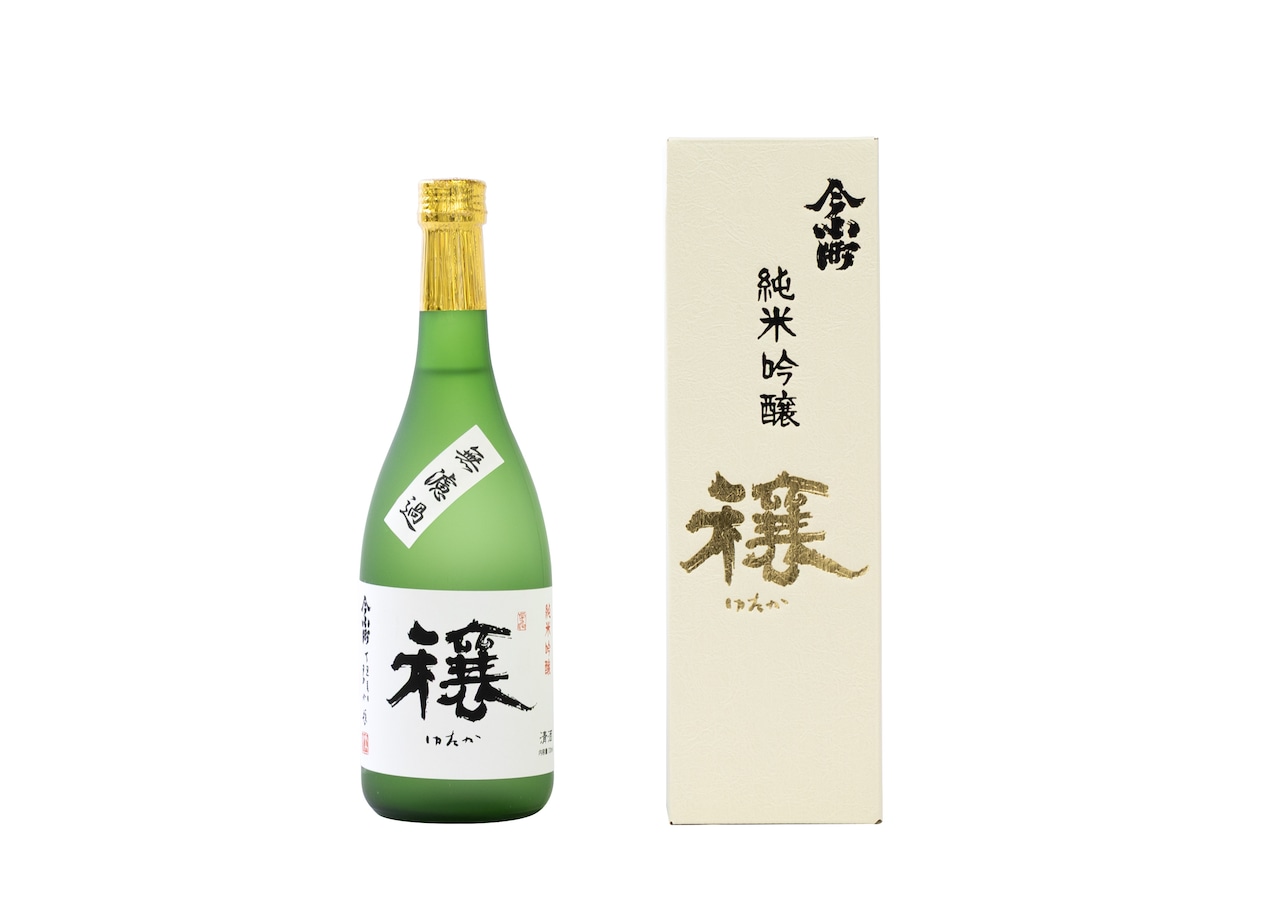 純米吟醸 穣
