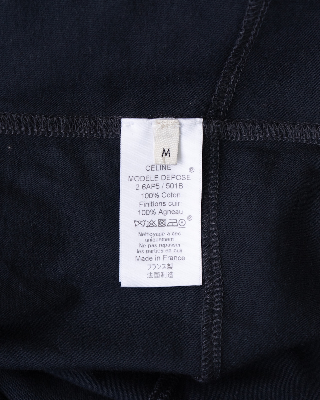 〈CÉLINE by phoebe philo〉Short-sleeve cardigan