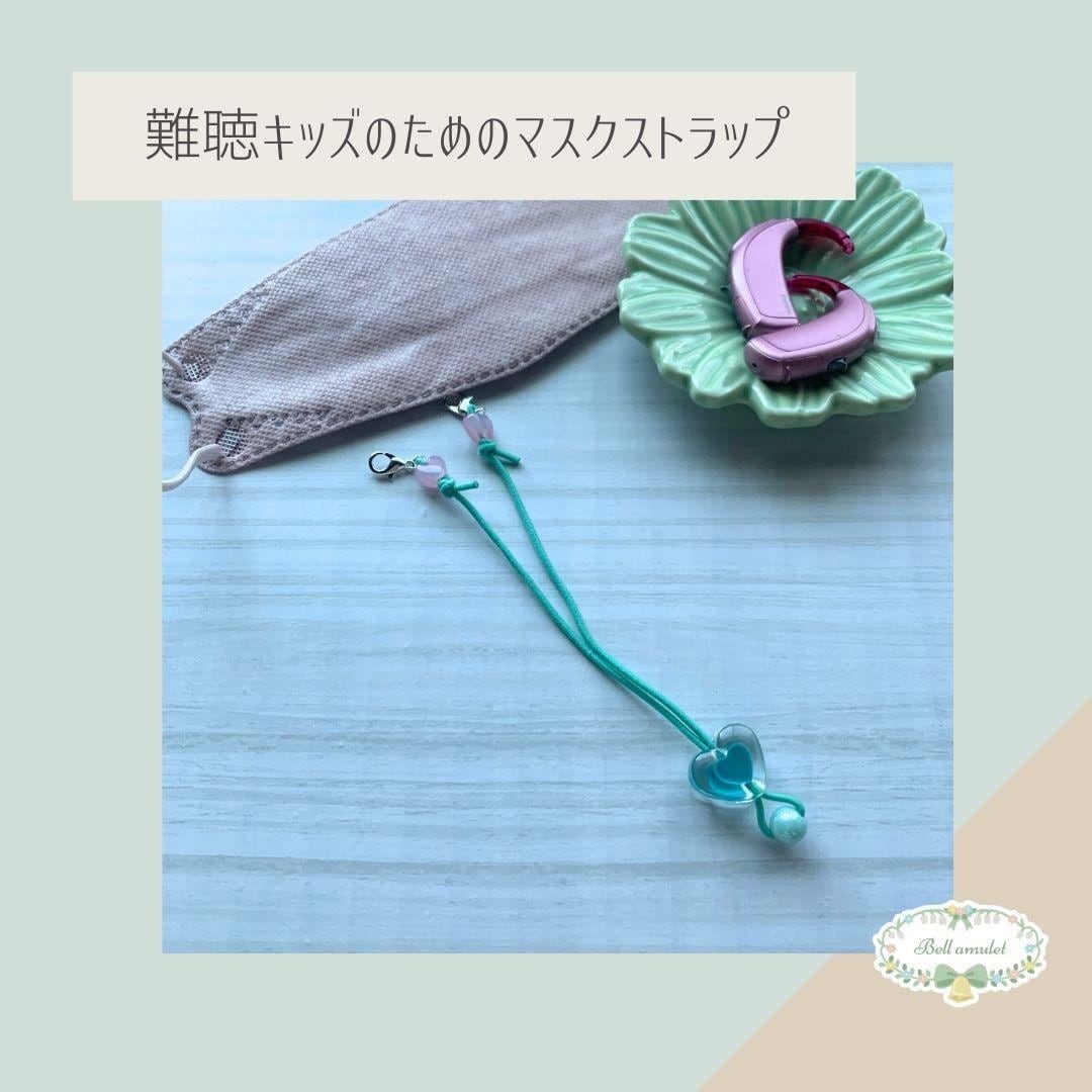 ベル様専用 専用 bellさま専用 AMVプリティーリズム 公式通販