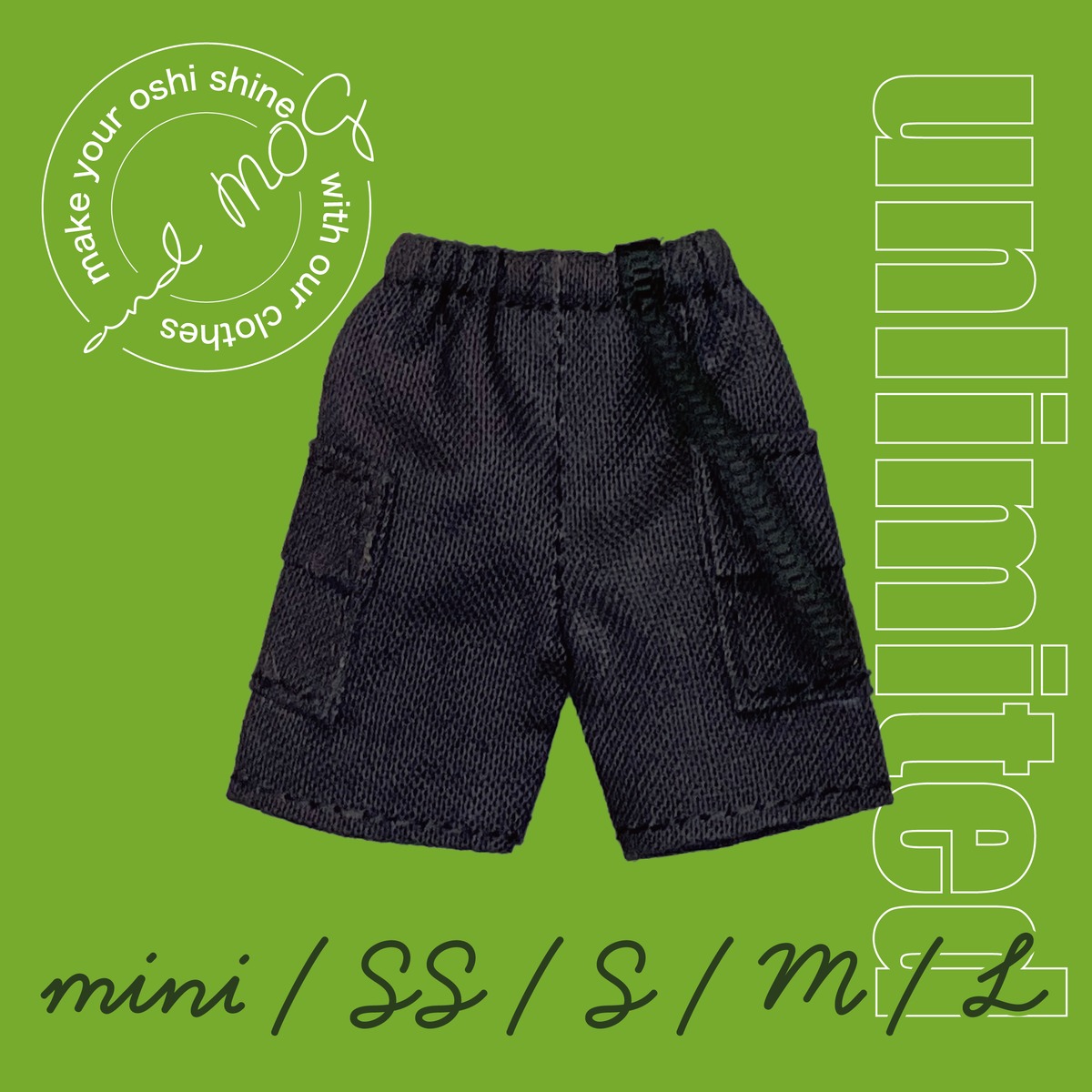 【シャツINできるパンツ】オーダー専用ページ：オビツ11 上限なし受注】オビツ11＊ハーフカーゴパンツ | and MOG