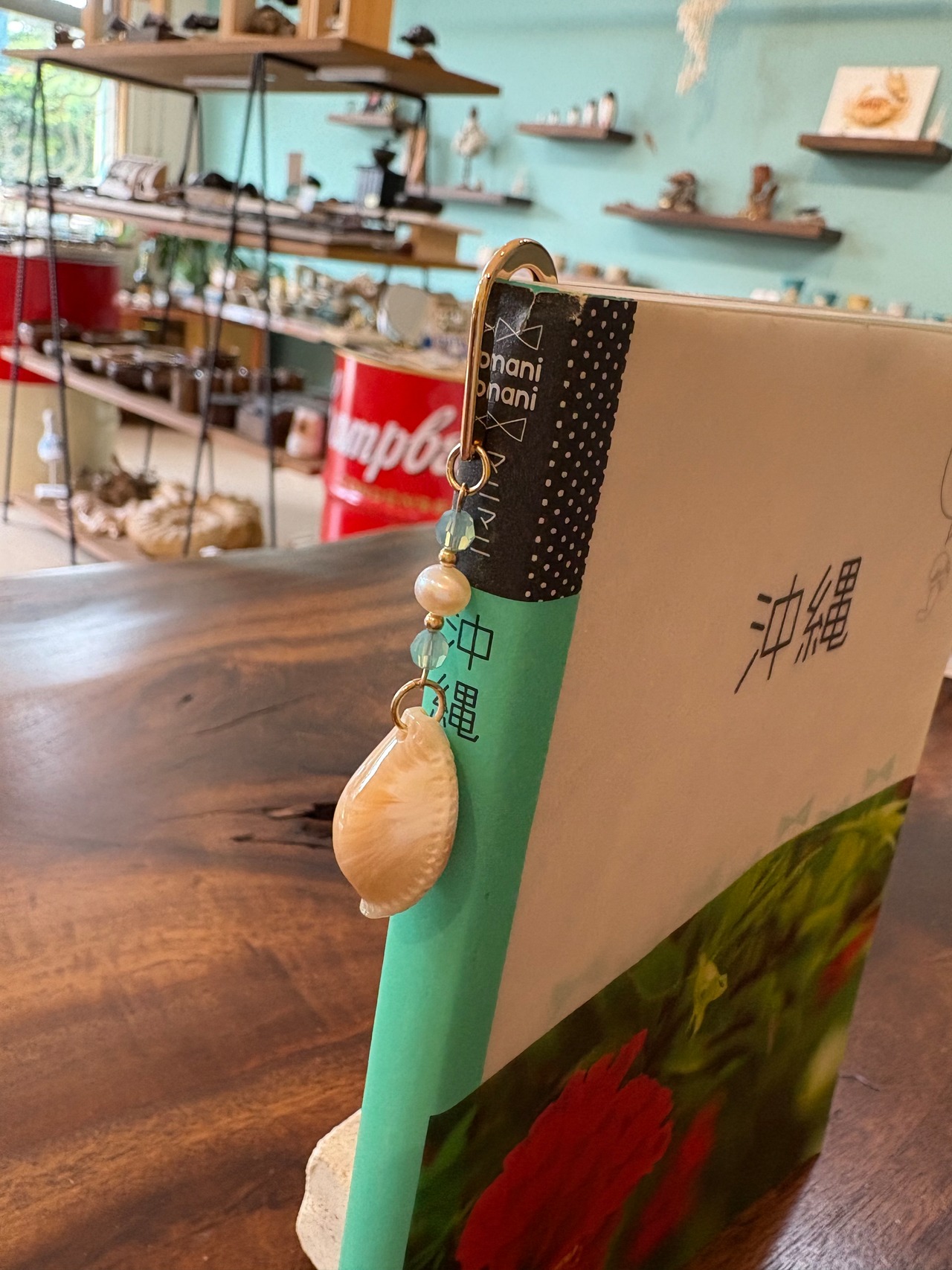 ブックマーカー　夜光貝の宝貝