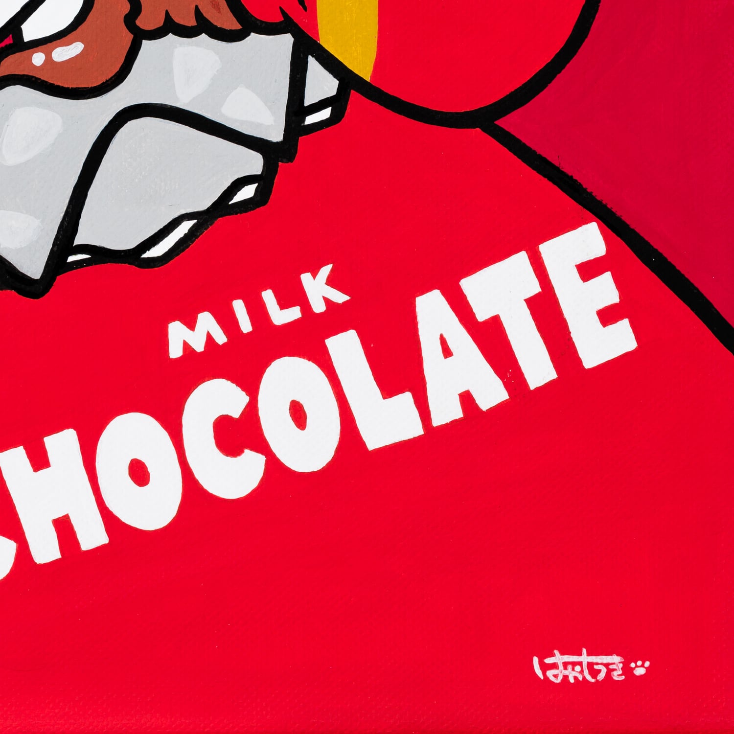 会場売約済】はやしうき 原画C 「ミルクチョコ」 | TOKYO PiXEL. shop