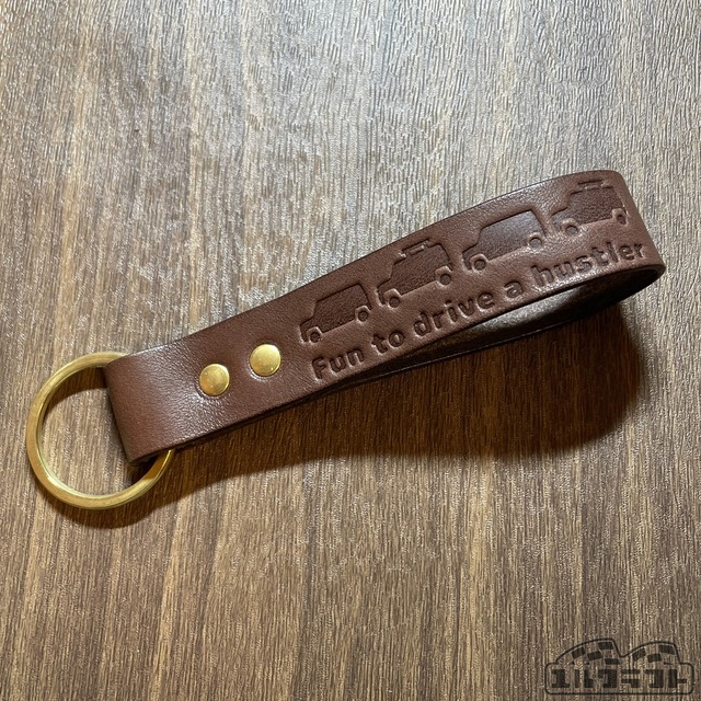 Fun to drive a hustler ハスラーストラップキーホルダー