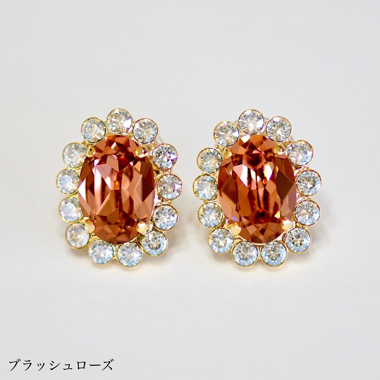 オータムキャンディ オーバルピアス | MAKI NUMOTO (マキ ヌモト