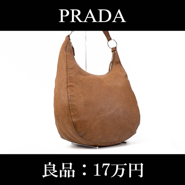 【限界価格・送料無料・良品】PRADA・プラダ・ショルダーバッグ(人気・A4・最高級・レア・珍しい・茶色・ブラウン・鞄・バック・A625)