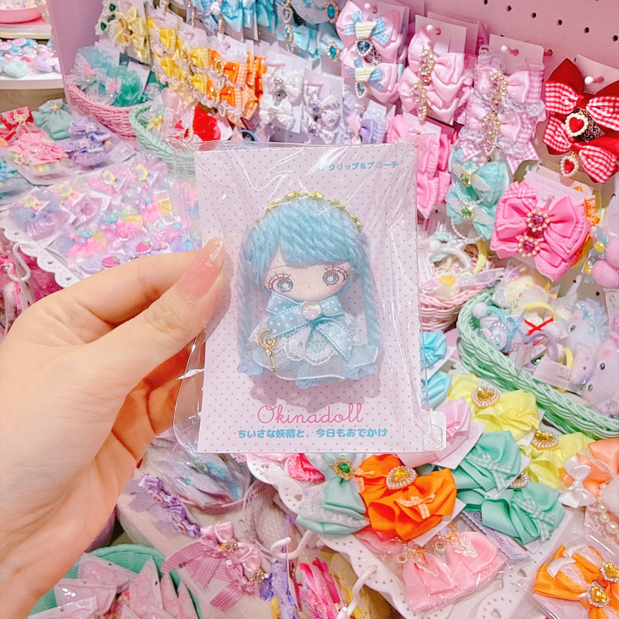 【S2】1-5ベイビードールヘアクリップ＆ブローチ　サックス