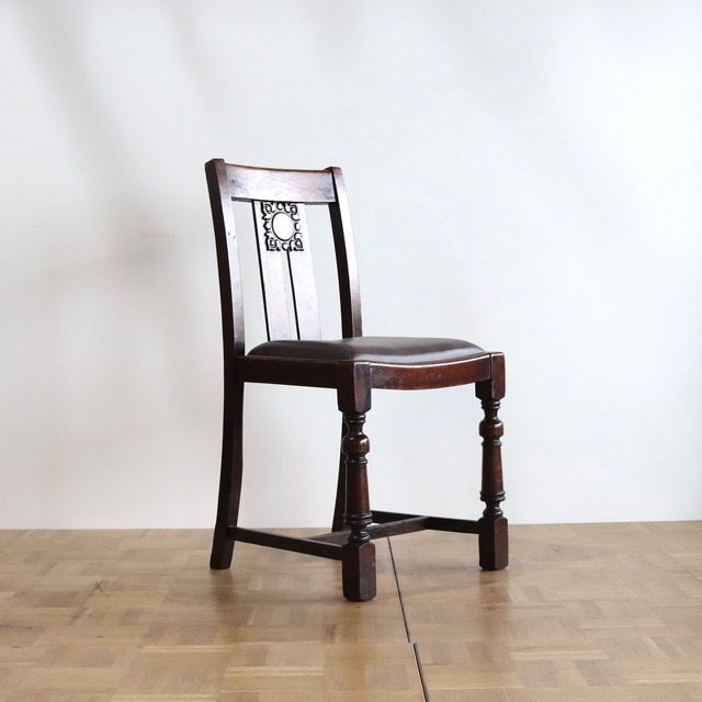 UK Vintage Dining Chair　