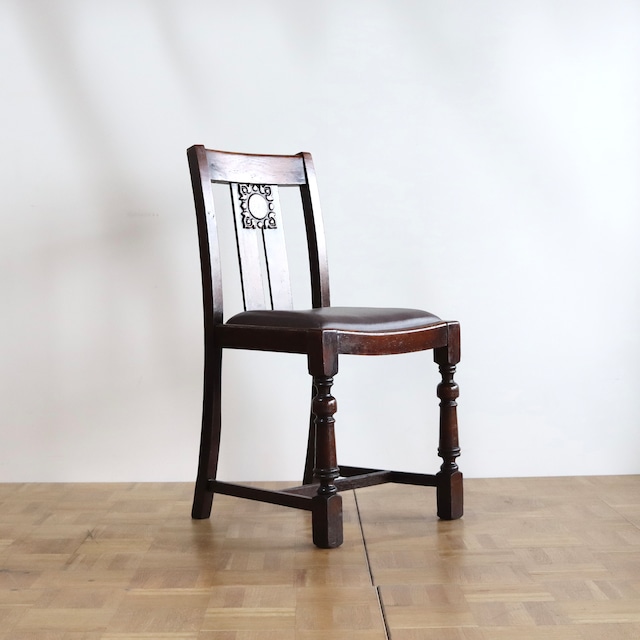 UK Vintage Dining Chair　
