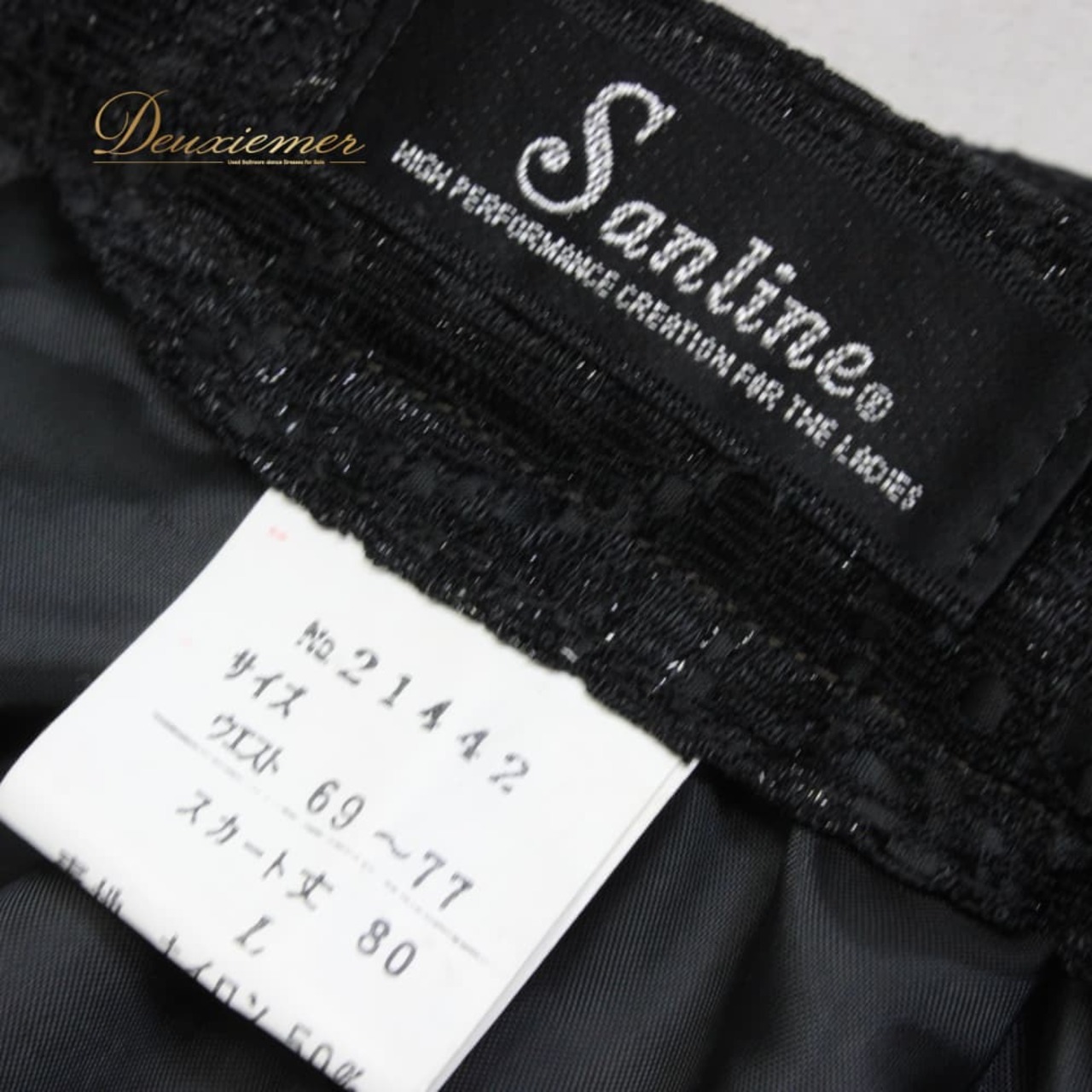 社交ダンス 衣装 Sanline サンリーヌ スカート レッスンウェア ブラック系 黒 キラキラ フォーマル レース 練習着 上品 大人っぽい きれいめ 華やか エレガント ステージ衣装 発表会 シック レディース オールシーズン ボールルームダンス ソシアルダンス スカート単品 ダンス フレアスカート 刺繍柄 透け感 ラメ感 光沢感 パーティー ロング丈 ふんわり シルエット フォーマルドレス風 ボールルーム レッスン 練習 トレーニング イベント コンサート ブラックコーデ 大人可愛い クラシック