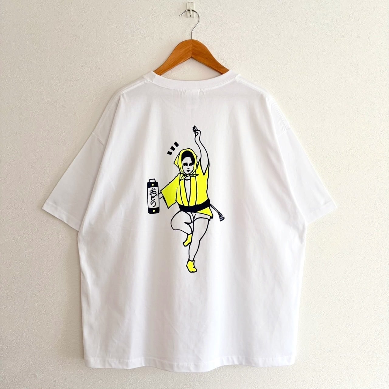 YUKI HORIMOTO WEB STORE