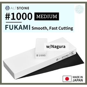 [w/ EN manual] ALTSTONE FUKAMI #1000 Whetstone including Nagura | Ceramic Sharpening Stone from JAPAN
