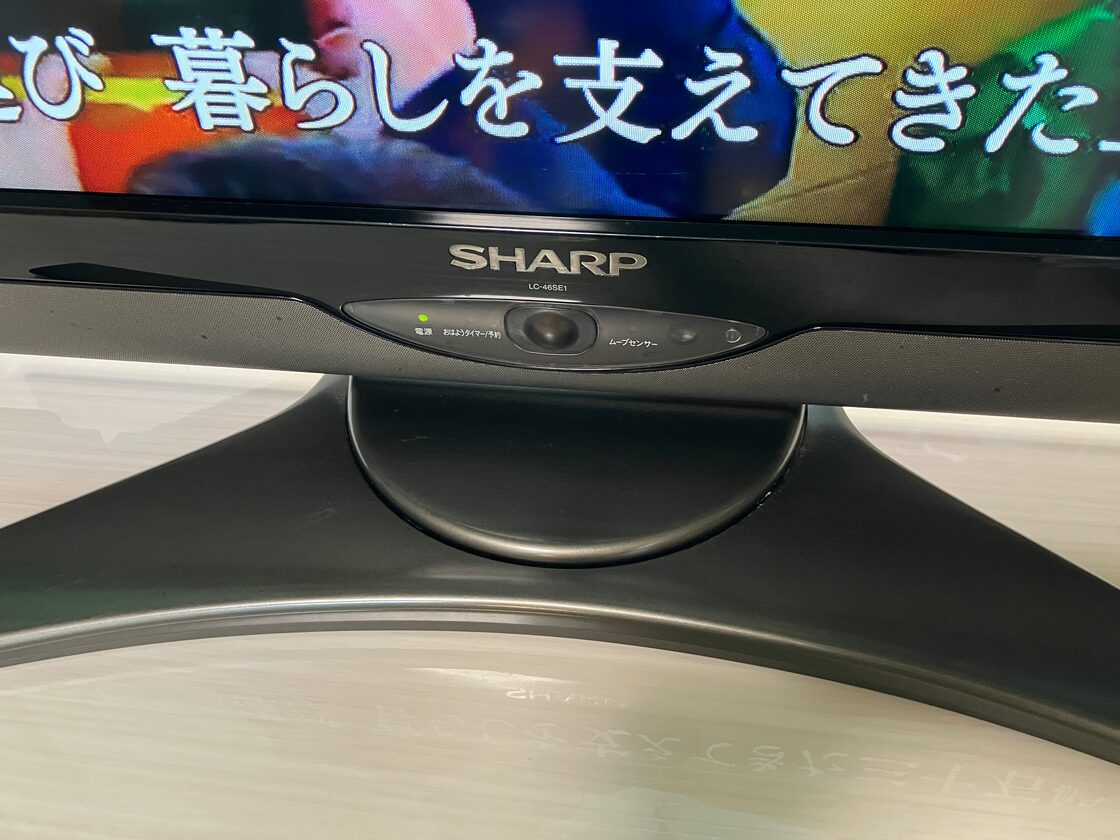 46型 2010年製 SHARP AQUOS 液晶テレビ LC-46SE1 | Pay ID
