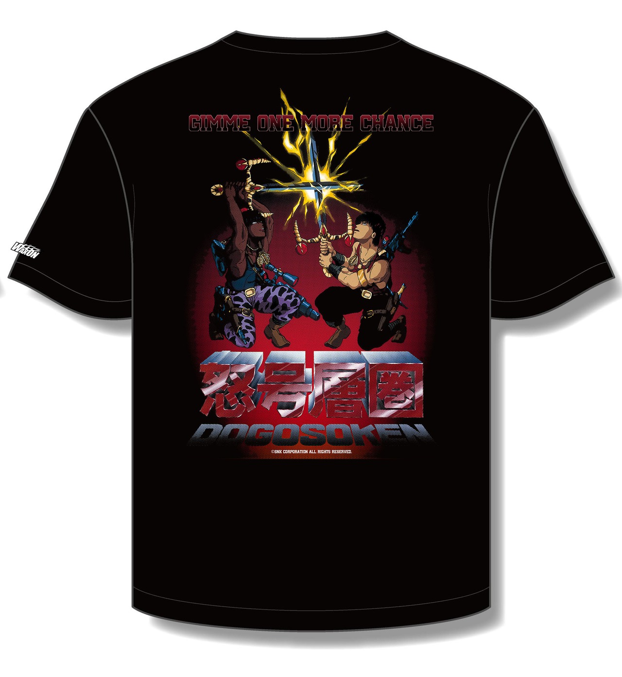 SNKレトロゲーム「怒号層圏」Tシャツ