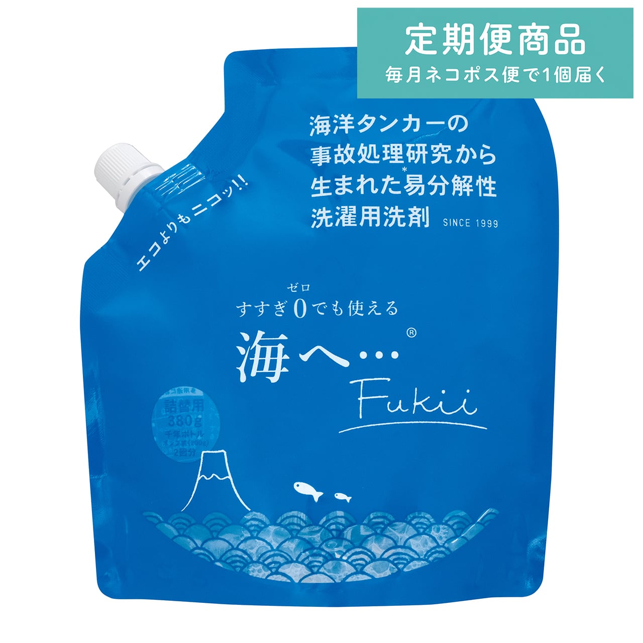 森と…Fukii 詰替3kgBOX 375回分｜がんこ本舗｜衣類洗濯用洗剤