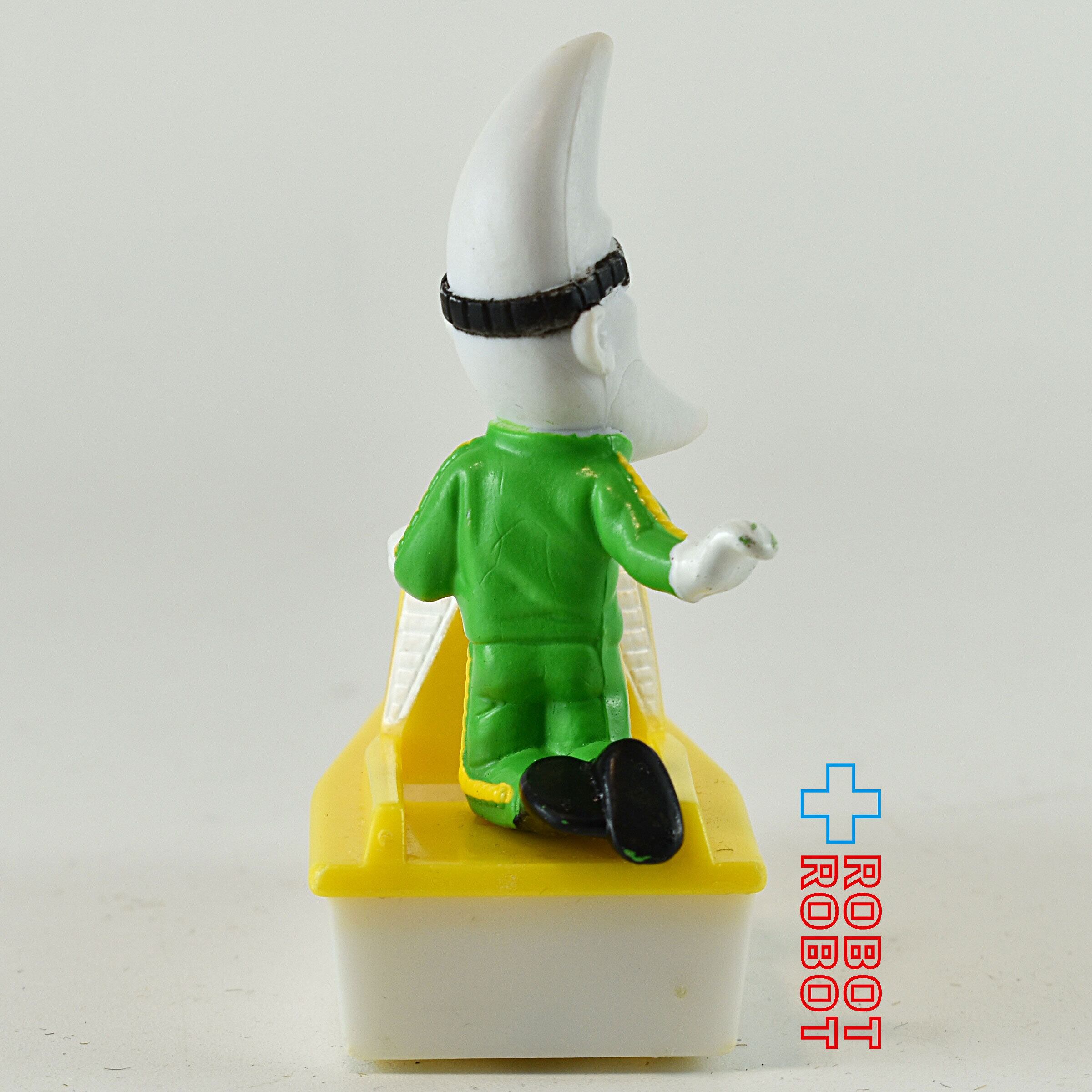 マクドナルド マックトゥナイト #3 サーフスキー フィギュア ハッピー
