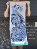 注染手ぬぐい　「溪斎英泉　鯉の滝登り」　[D145]