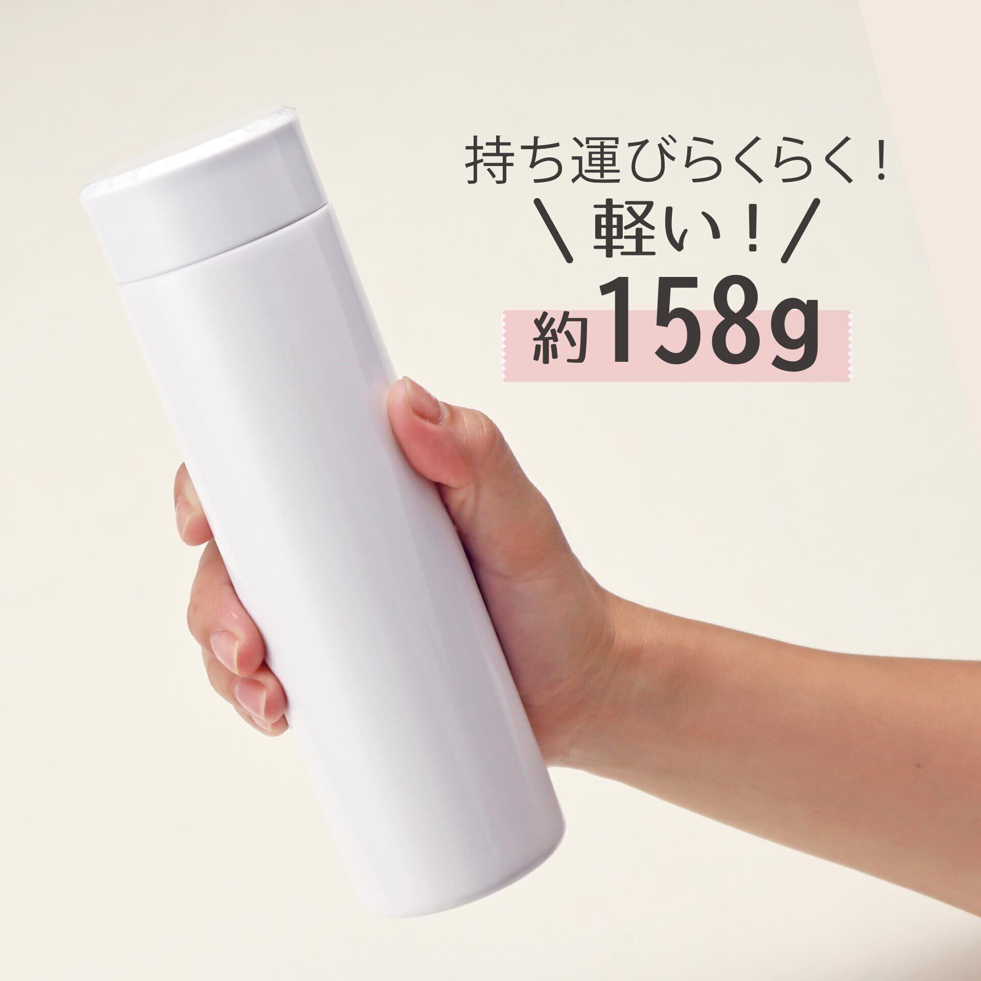 pipiステンレスボトル ピピ | pipi Select shop