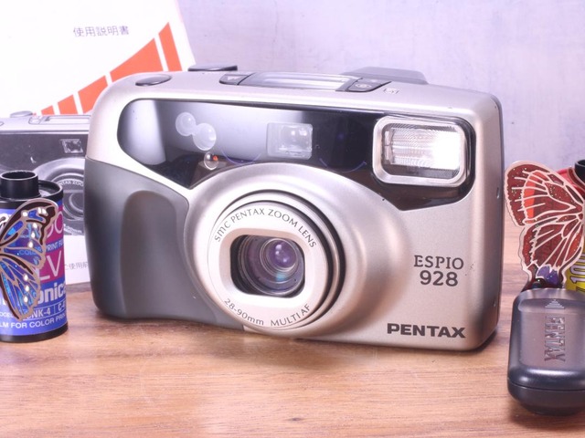 PENTAX ESPIO 928