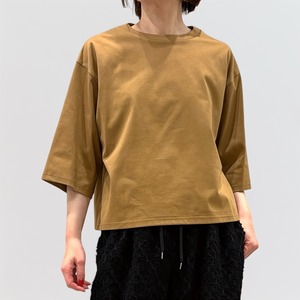 cafune cotton jersey short pullover