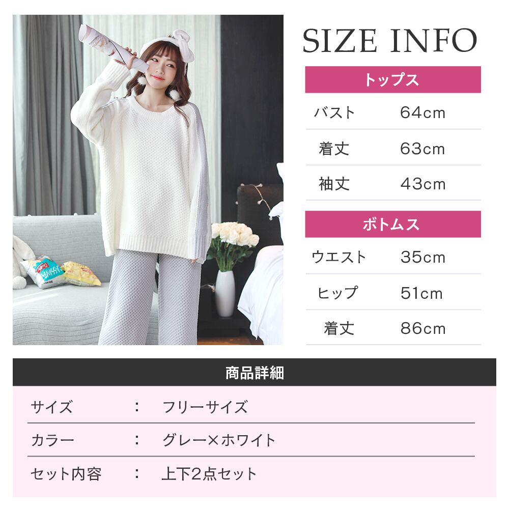 Luanna Jena] ルームウェア レディース パジャマ トップス ロング