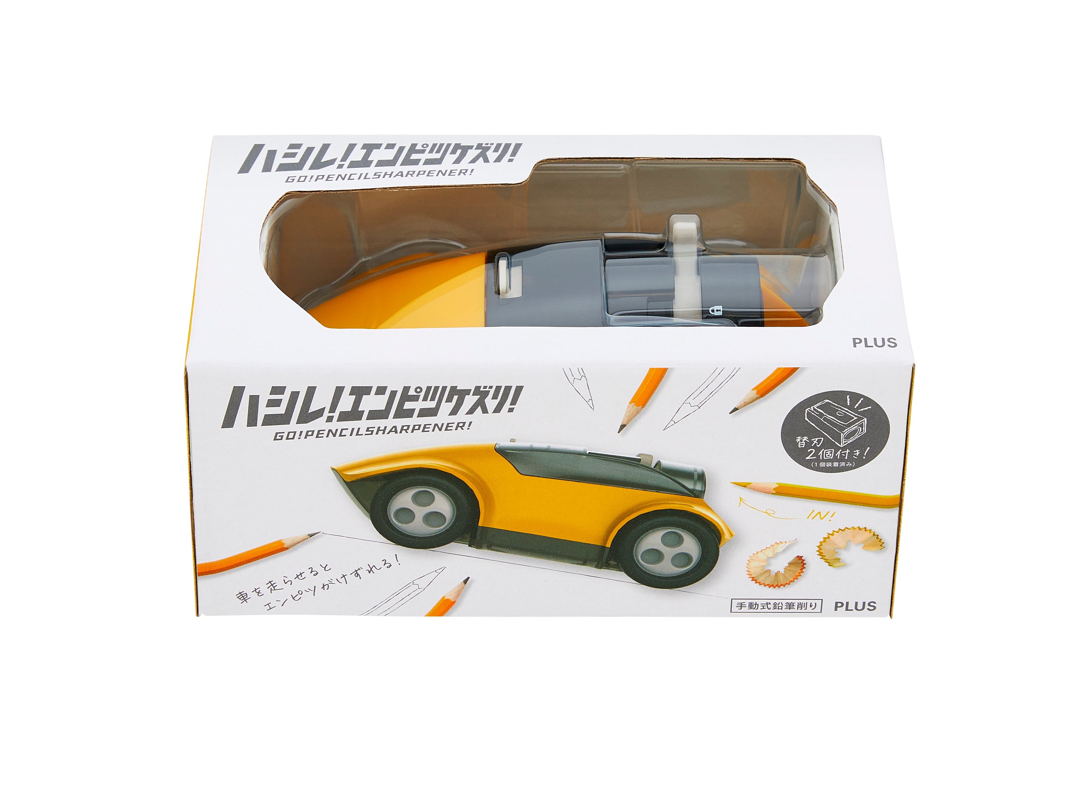 希少　箱付き　TOMY KAZIRI 鉛筆削り ロボット トミー エンピツカジリ ハシレ！エンピツケズリ！ | デザインオフィスMONT