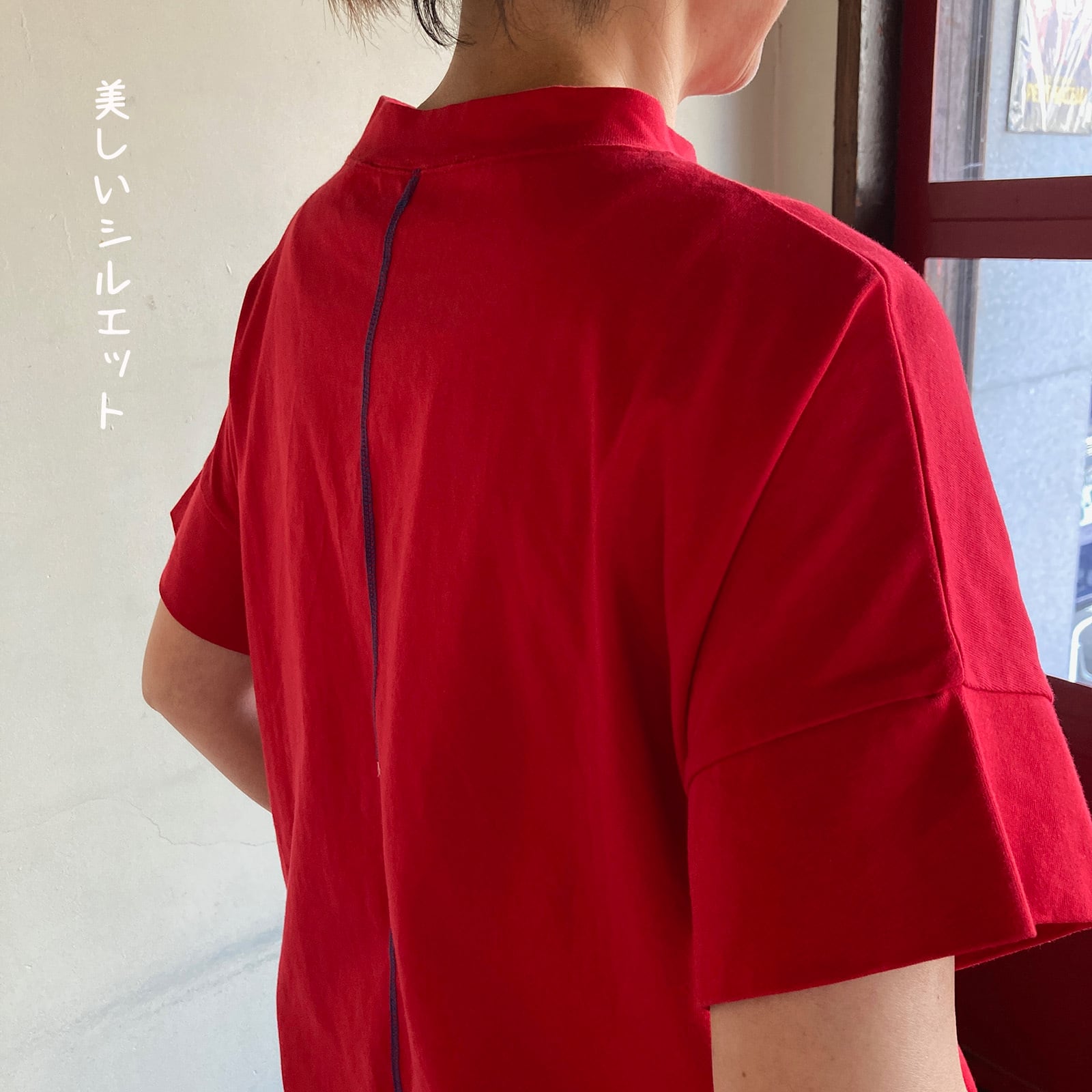 スタンド衿 Tシャツ Girl'sTシャツ 62C43 サイズF | 快晴堂