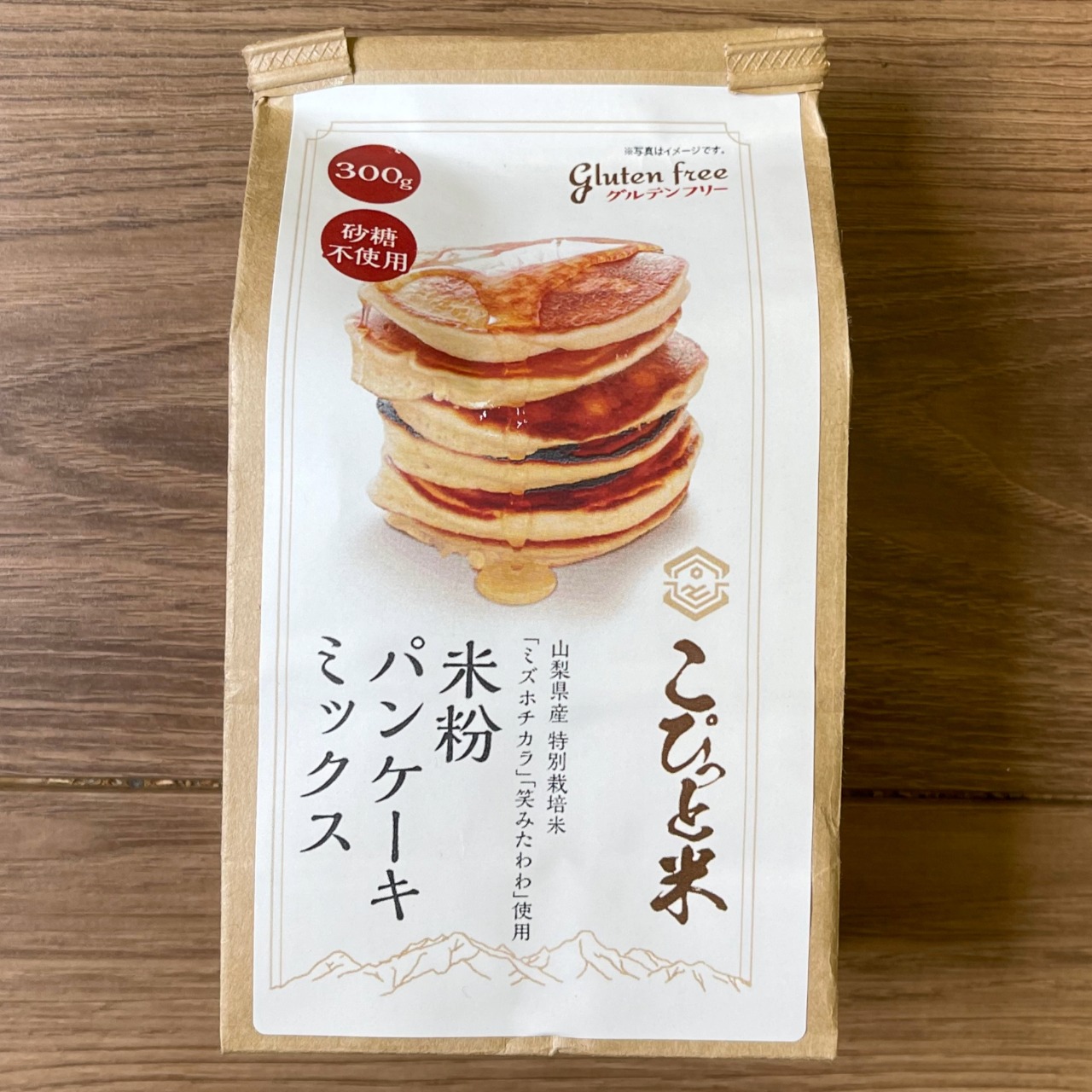【米粉パンケーキミックス】300g×4袋　グルテンフリー　特別栽培『ミズホチカラ』『笑みたわわ』使用　砂糖不使用