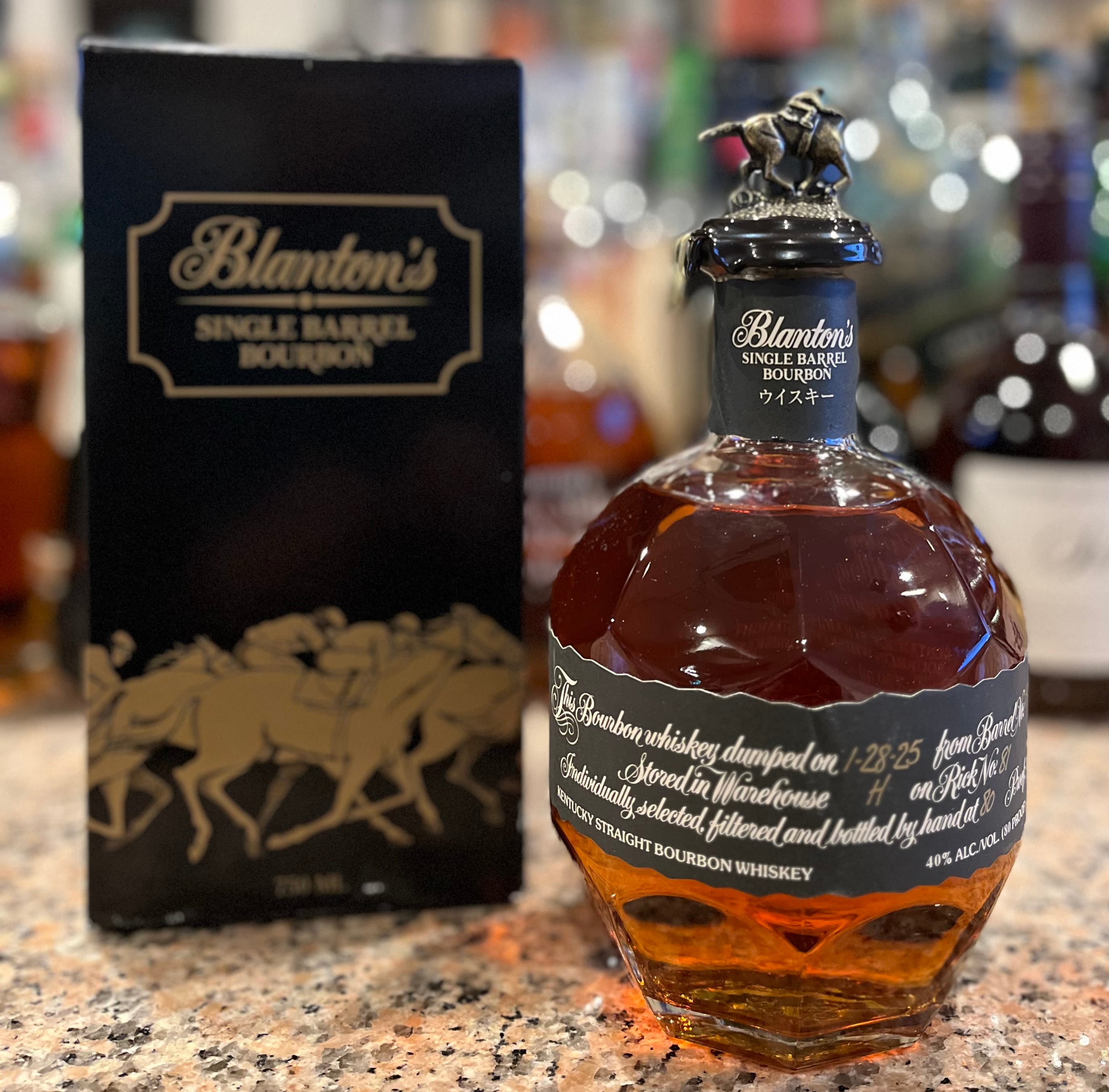 品薄❗️2本セット】ニッカ フロム・ザ・バレル 500ml | Pay ID