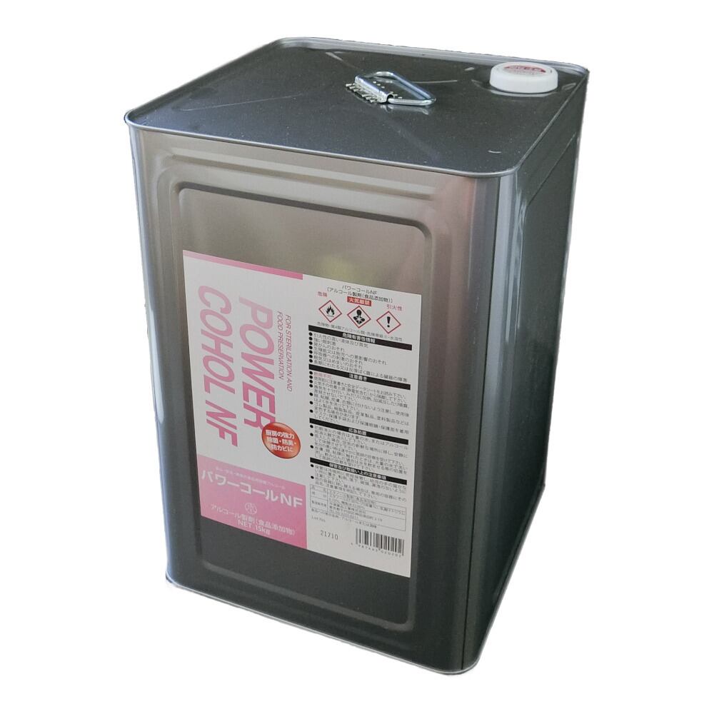 アルコールCK65 業務用アルコール製剤 20L 濃度65％ アルコールCK65 | 厨房一番（洗剤