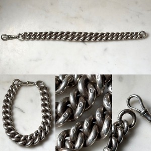 antique c1900 UK silver chunky bracelet “all hallmarked”