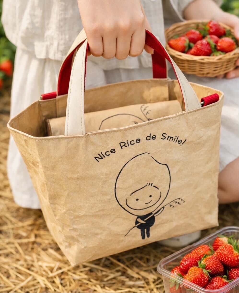 おこめくんトート ～Miniサイズ～【米袋バッグ】 | 【公式オンライン