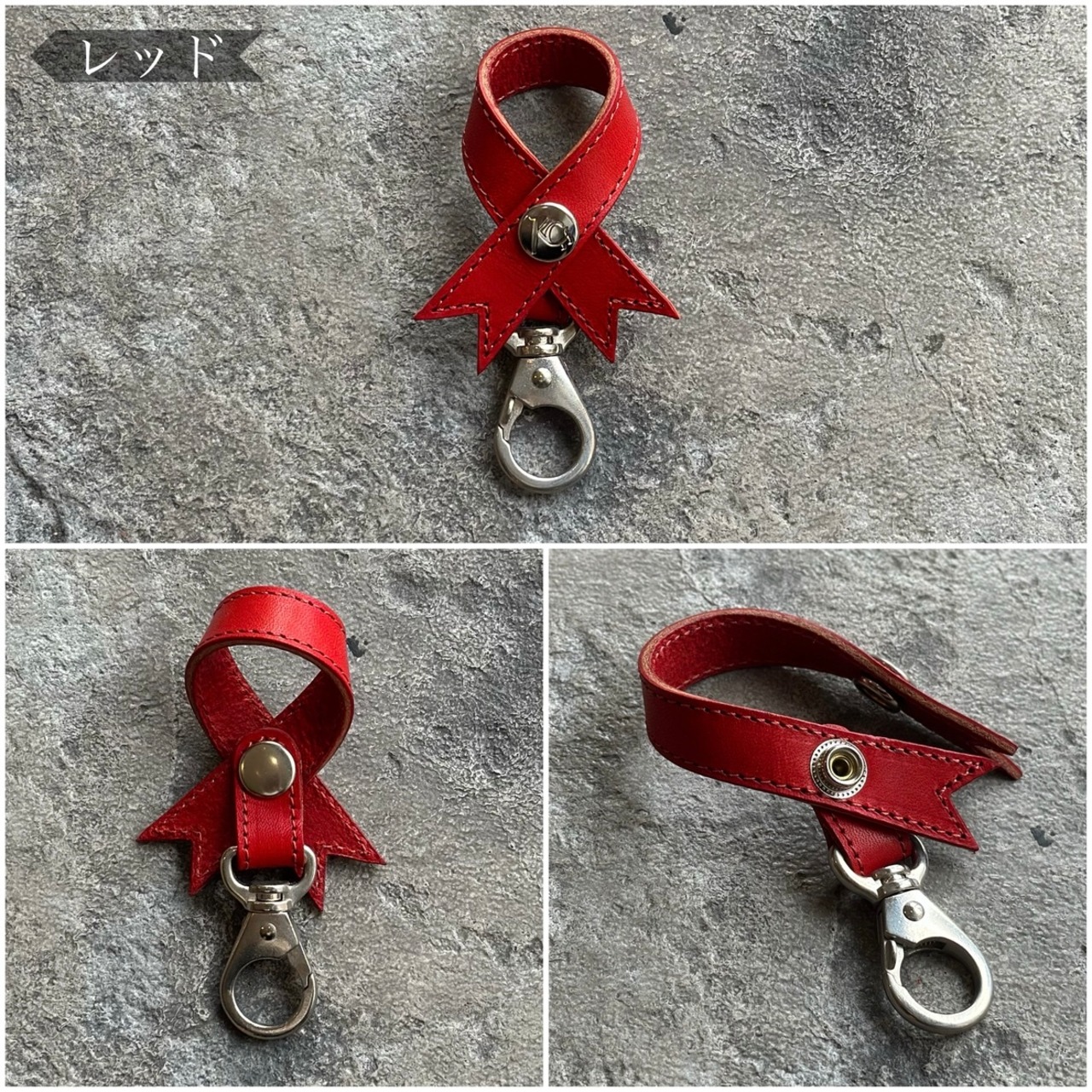 キーリング ボウ クリッパー カウハイド
