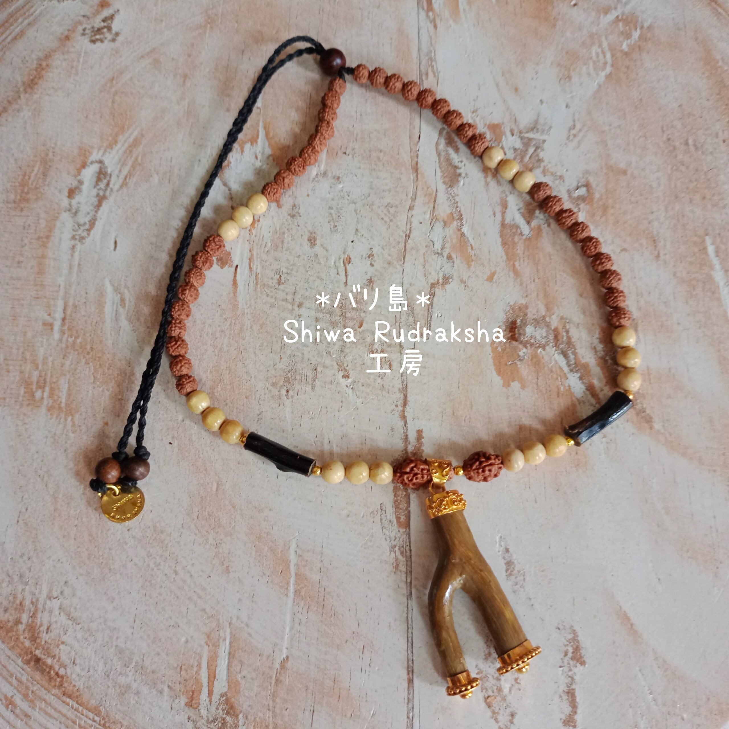 ホワイトウリ | Shiwa Rudraksha