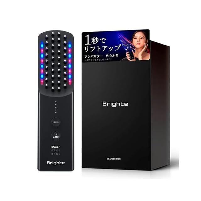 Brighte リフト美顔器 EMS RF 期間限定特別価格※Brighte（ブライト）ELEKI LIFT（エレキリフト