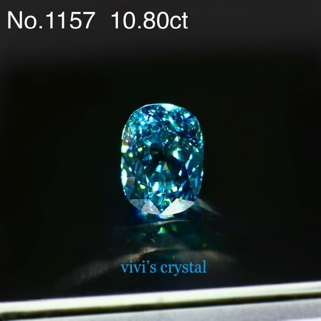 大粒10.80ct S〜A＋ブルージルコン No.1157 レアルース 天然石 宝石 青