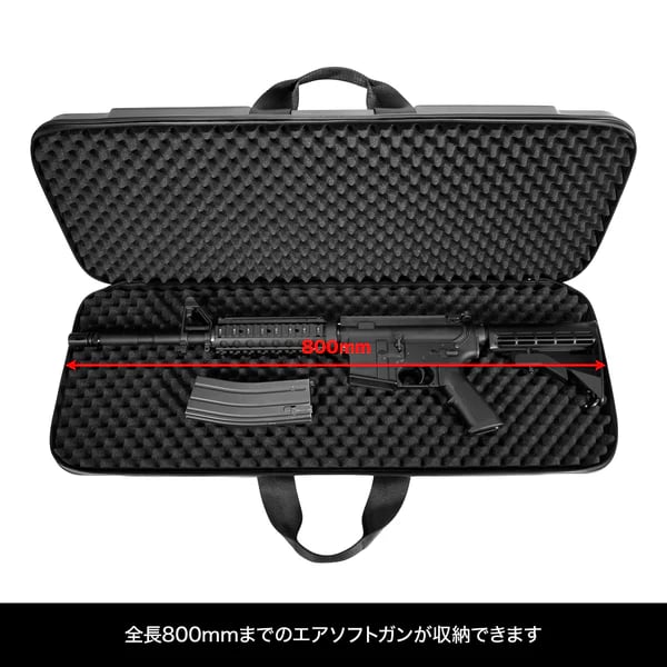 ライラクス ライトガンケース ネオ サテライト ガンケース ライトガンケース ネオ[satellite/サテライト]