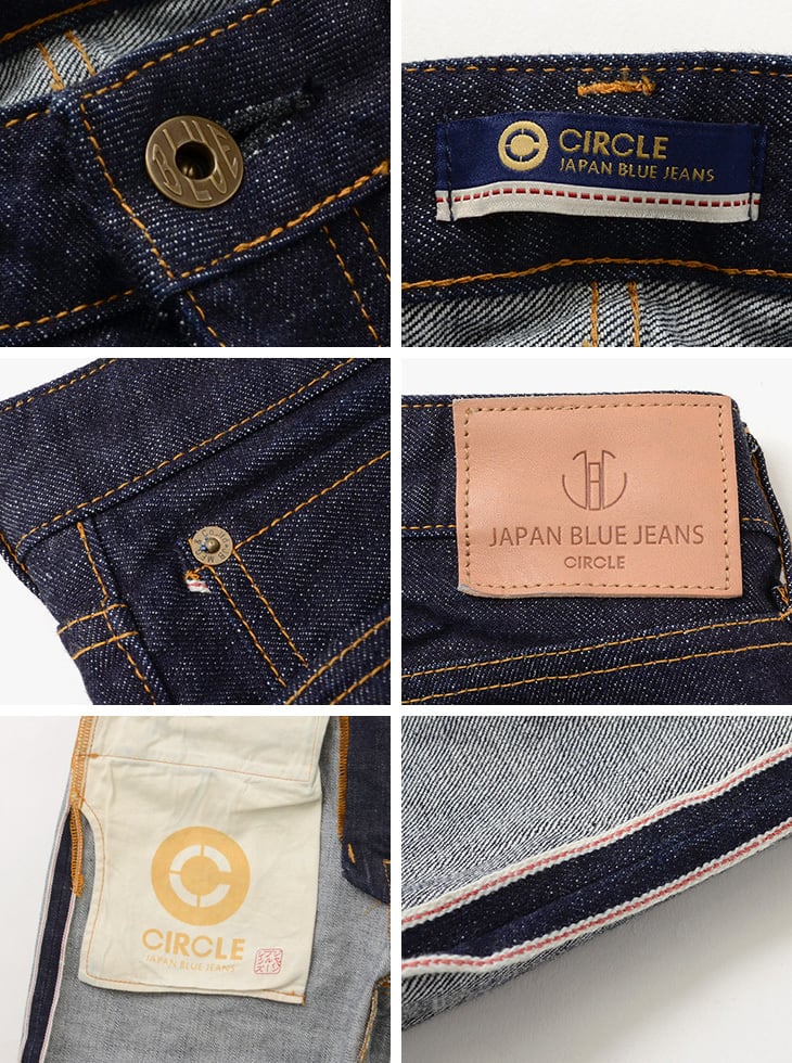 JAPAN BLUE JEANS（ジャパンブルージーンズ） J401 サークル 14.8オンス クラシック ストレート ジーンズ / メンズ /  デニム パンツ / 岡山 日本製 / CIRCLE 14.8oz CLASSIC STRAIGHT | Frog-Amulet