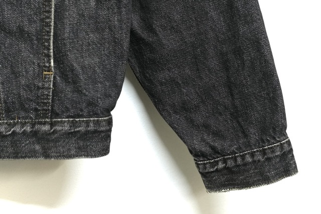 4124 Levi
