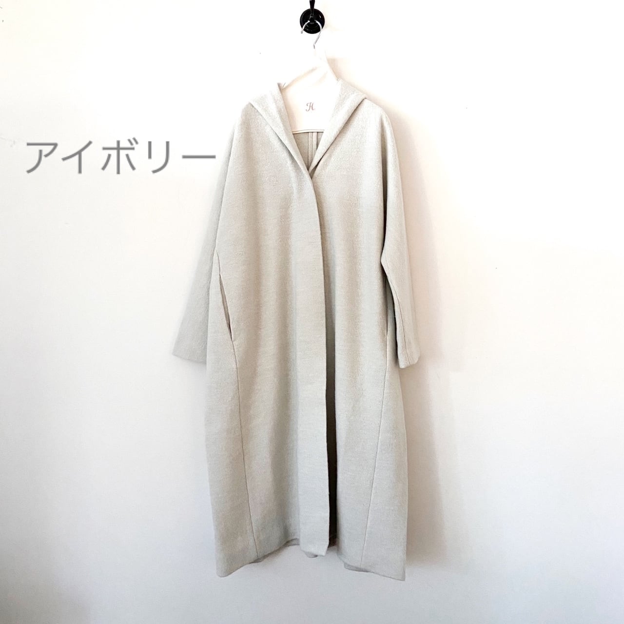 evam eva プレスウールフーディコート press wool hooded coat | evam