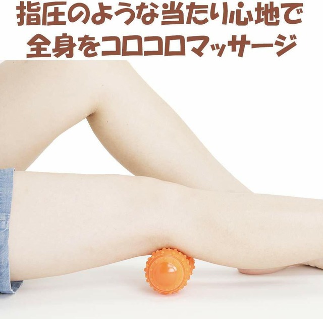 Mitasakais ツボ押し マッサージ ボール 首 肩 肩こり 肩甲骨 背中 トリガーポイント 筋膜リリース リモートワーク研究室 Mitasakais ツボ押し マッサージ ボール 首 肩 肩こり 肩甲骨 背中 トリガーポイント 筋膜リリース リモートワーク研究室