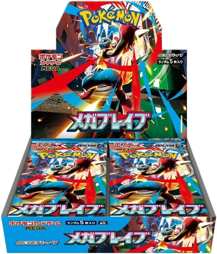 ワンピース・ポケモン・ロルカナ・オマケボックスセット 🌟販売情報🌟 #ポケモンカードゲーム #ワンピースカードゲーム 入り口
