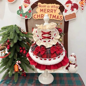 【予約】Holidaycheck onepiece