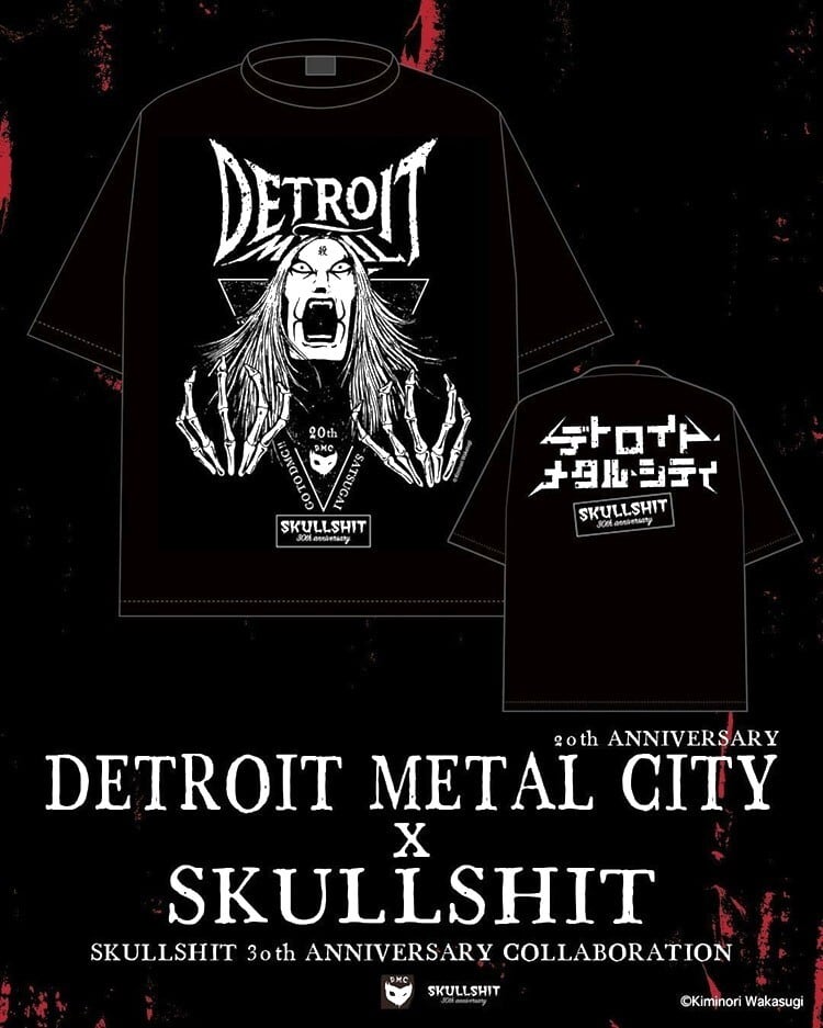 SKULLSHIT × デトロイト・メタル・シティ コラボレーション Tee