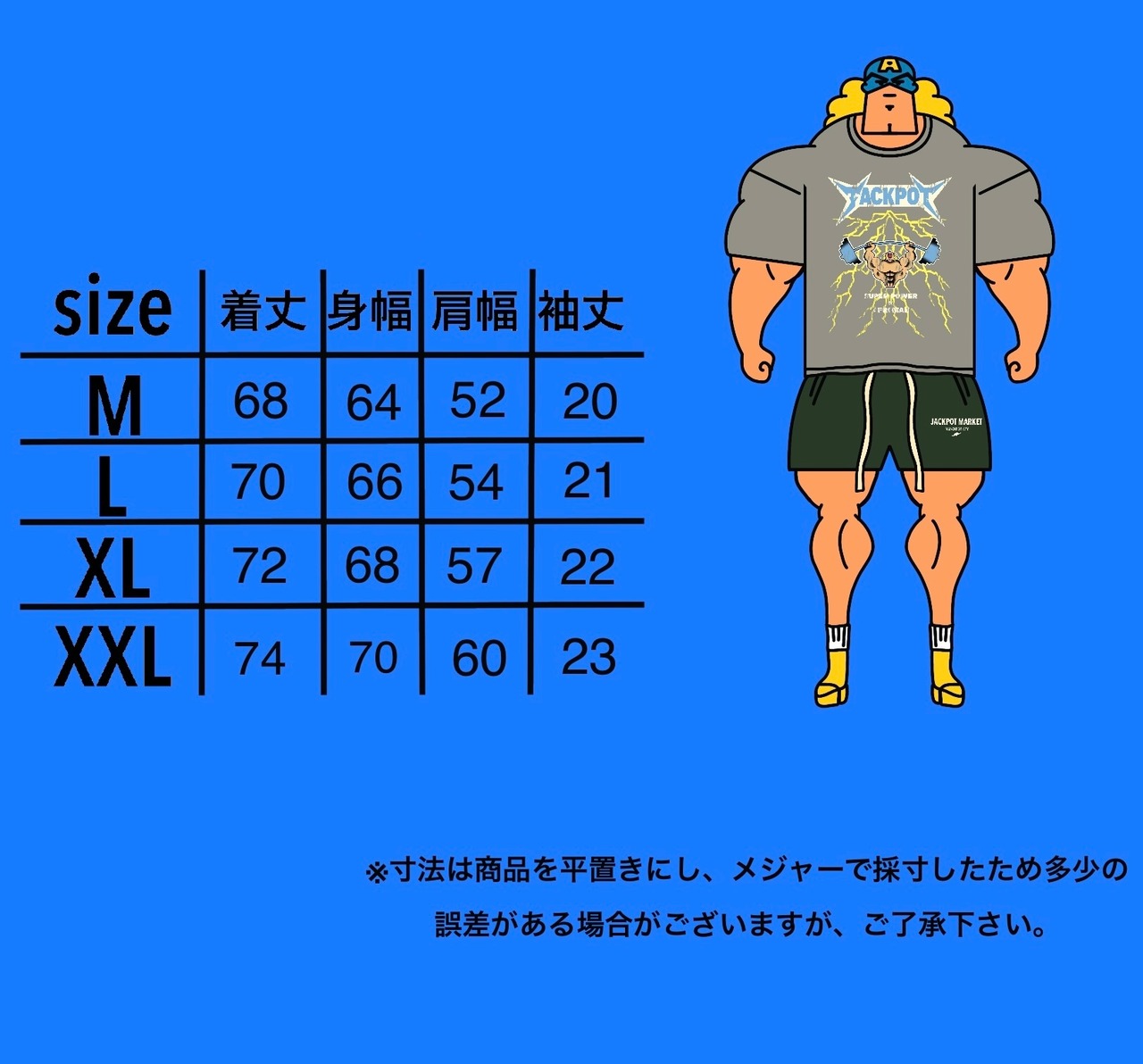 ヴィンテージグラフィックTシャツ　グレー