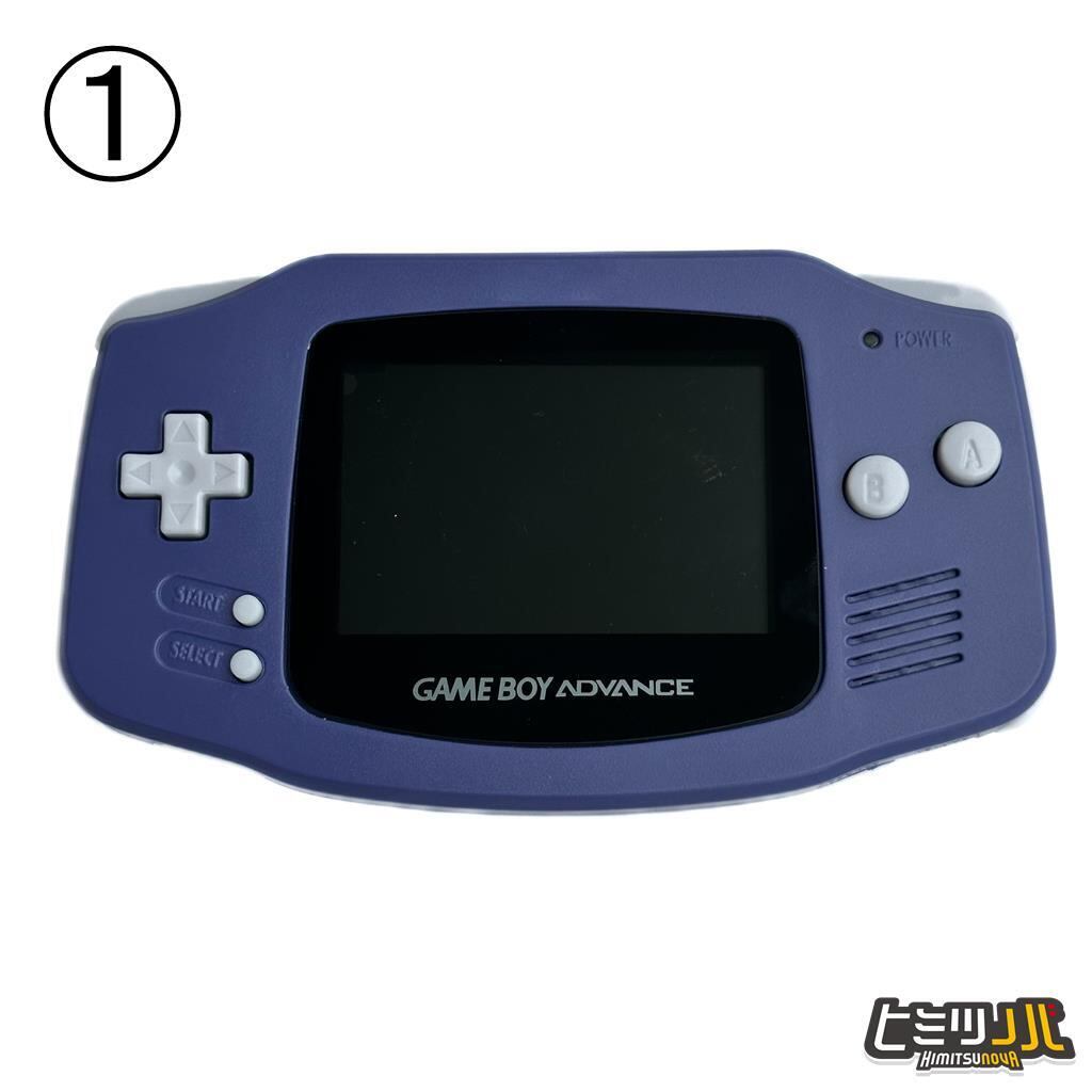 GBA Original Custom | ヒミツノバ®｜ゲームボーイのバックライト 