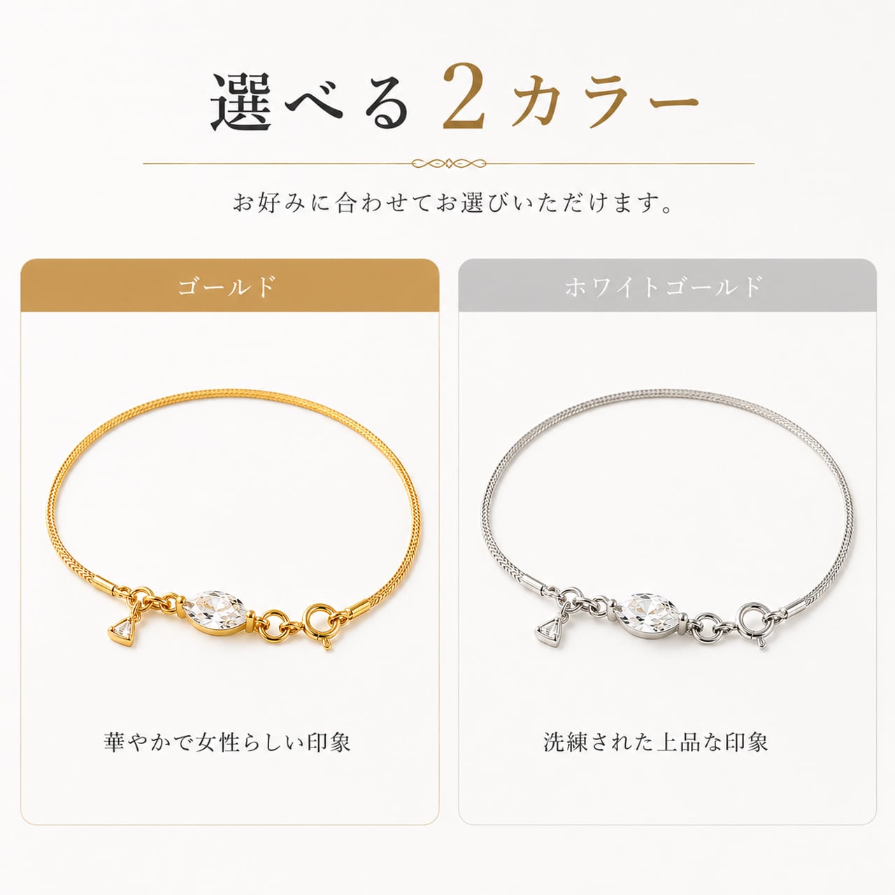 PY01 .S925純銀 スネークチェーンブレスレット | GIFTTIDEBOX