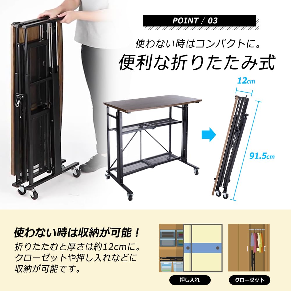 E-WIN スタンディングデスク 昇降デスク 【届いてすぐ使える